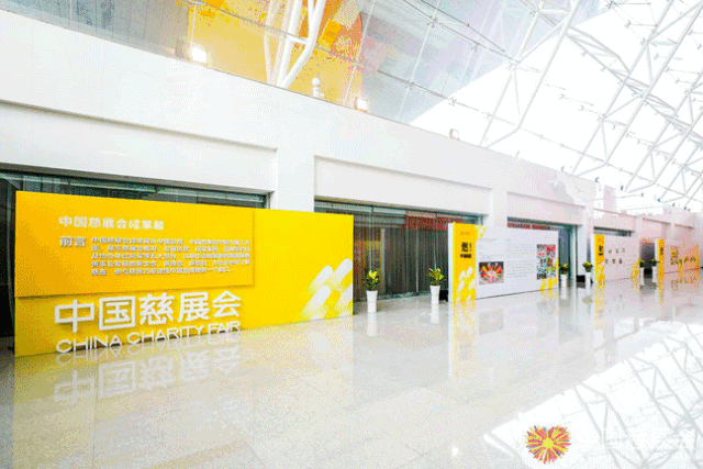 图7.gif