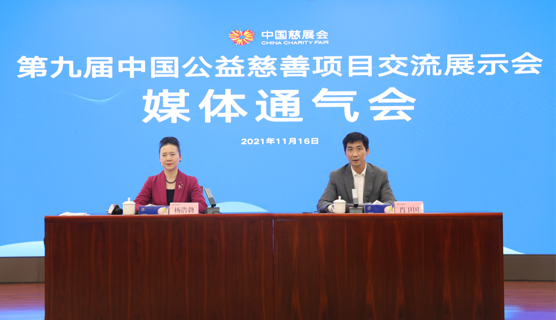 通气会01.png