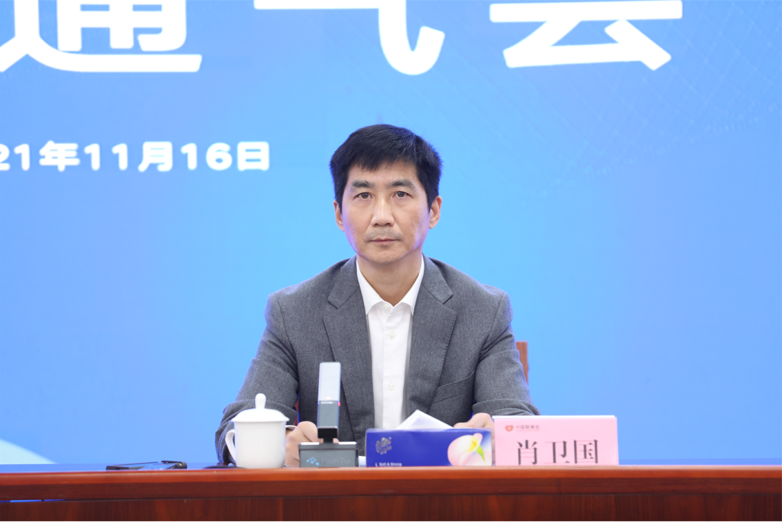 通气会03.png